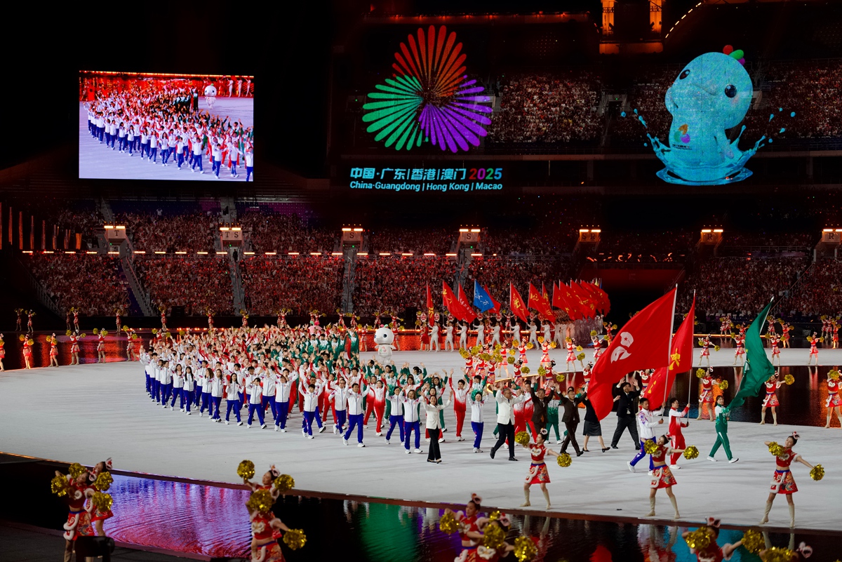 高燃瞬间回顾第十五届全运会开幕式.jpg