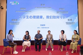 i-张旭冉－a-0824-35-张旭冉-2026-08-24.jpg