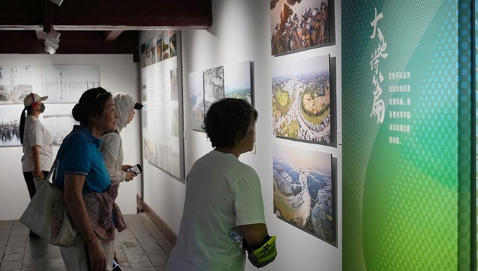 《向海图强：世纪工程平陆运河主题影像作品巡展》北京站开幕.jpg