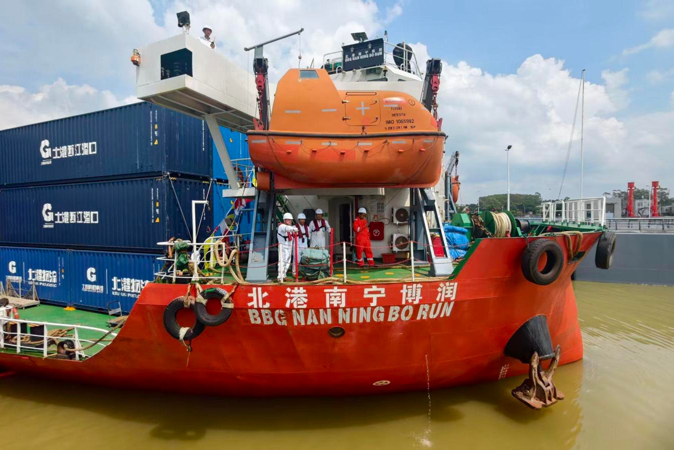 113304e3-8af4-45b9-aa4d-00f550b691a8_l_副本.jpg